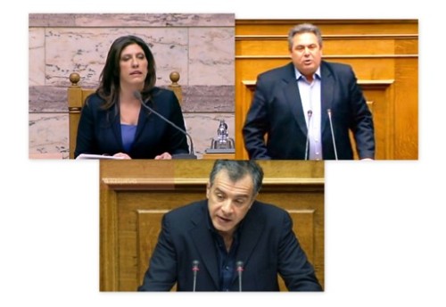 kammenos_konstantopoulou_kammenos