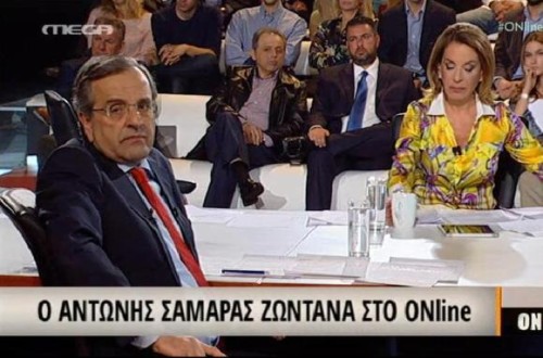 samaras_on_line